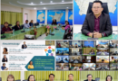ประชุมเชิงปฏิบัติการพัฒนาคณะกรรมการ ก.ต.ป.น.
