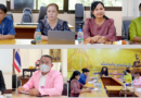 ประชุมคณะกรรมการประเมินคุณภาพผู้เรียน (NT)