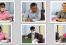 การยื่นข้อเสนอราคาประกวดราคาซื้อครุภัณฑ์การศึกษา ประจำปี 2566