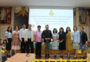 การดำเนินการคัดเลือกสถานศึกษาเพื่อรับรางวัล IQA Award ประจำปีการศึกษา 2565