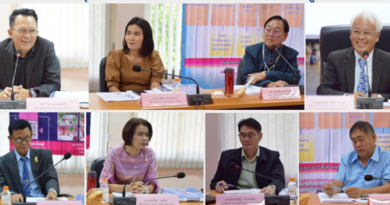 ประชุมคณะกรรมการ สกสค.จังหวัดเพชรบูรณ์