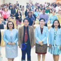 สพป.เพชรบูรณ์ เขต ๑ ประชุมเชิงปฏิบัติการส่งเสริมคุณภาพการจัดการเรียนรู้โรงเรียนขนาดเล็กตามรูปแบบ SMART-DLTV ปีงบประมาณ พ.ศ. 2568
