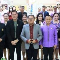 สพป.เพชรบูรณ์ เขต 1 ประเมินการเตรียมความพร้อมและพัฒนาอย่างเข้มของข้าราชการครูและบุคลากรทางการศึกษา ตำแหน่งครูผู้ช่วย
