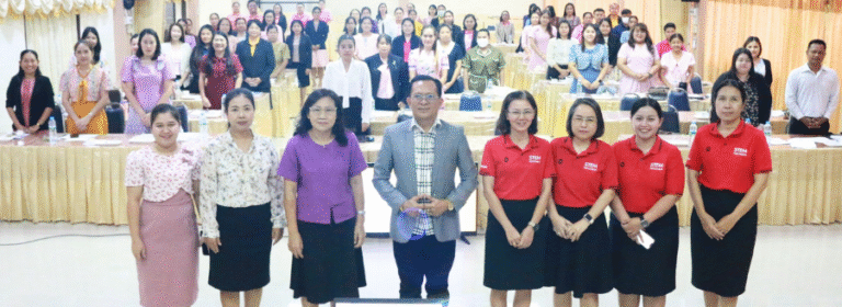 สพป.เพชรบูรณ์ เขต 1 จัดโครงการ Budget Smart Plus เพิ่มขีดความสามารถการบริหารการเงินและพัสดุ