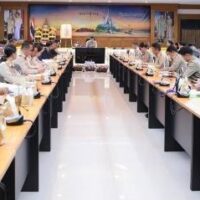 สพป.เพชรบูรณ์ เขต 1 ร่วมประชุมประชาพิจารณ์รับฟังความคิดเห็น (ร่าง) แผนพัฒนาจังหวัดเพชรบูรณ์ 5 ปี (พ.ศ. 2566-2570) ฉบับทบทวน ประจำปีงบประมาณ พ.ศ. 2570