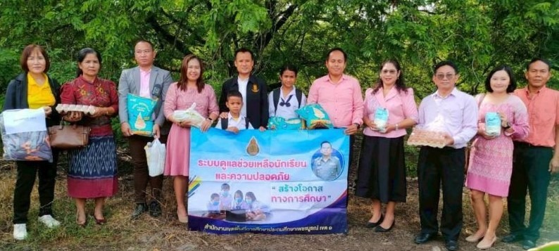 ศูนย์บริหารความสุขและความปลอดภัย สพป.เพชรบูรณ์ เขต 1 ลงพื้นที่ติดตามความเสียหาย ให้กำลังใจ และช่วยเหลือนักเรียน เนื่องจากประสบเหตุอัคคีภัย