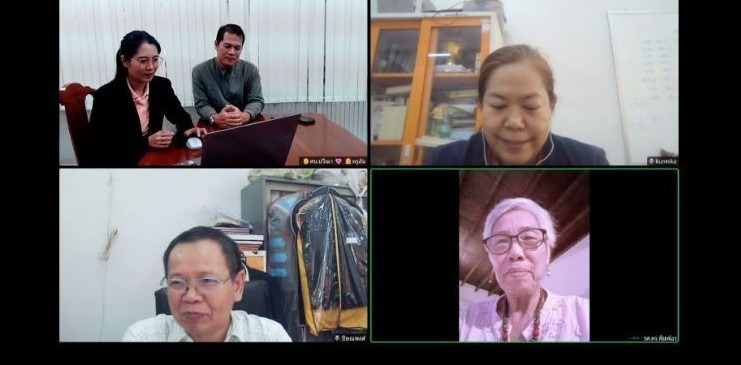 การนิเทศนักศึกษาฝึกประสบการณ์วิชาชีพการบริหารการศึกษา สพป.เพชรบูรณ์ เขต 1