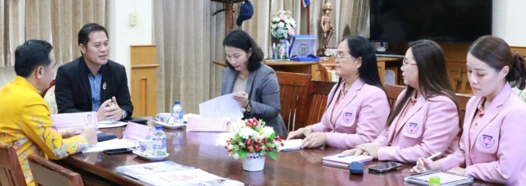 การประเมินผลการพัฒนางานตามข้อตกลง (PA) ประจำปีงบประมาณ 2568 ตำแหน่งรองผู้อำนวยการสถานศึกษา
