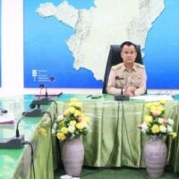 การประชุมสัมมนา เพื่อขยายผลการกำกับ ติดตาม ผลการดำเนินการใช้ตำแหน่งตามกรอบอัตรากำลังที่ ก.ค.ศ. กำหนด และการดำเนินการตามหลักเกณฑ์และวิธีการบริหารงานบุคคลของตำแหน่งบุคลากรทางการศึกษาอื่นตามมาตรา 38 ค.(2) ในเขตพื้นที่การศึกษา