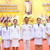 สพป.เพชรบูรณ์ เขต 1 ร่วมกิจกรรมเนื่องในวันนวมินทรมหาราช