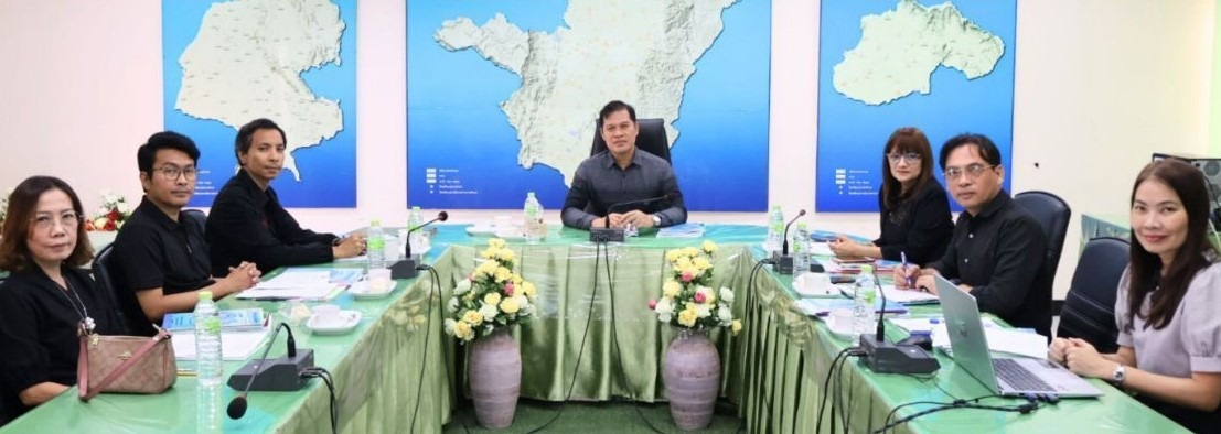 ประชุมคณะกรรมการตรวจสอบเอกสาร และจัดทำข้อมูลตามองค์ประกอบการประเมินศักยภาพของผู้ประสงค์ขอย้าย ตำแหน่งผู้บริหารสถานศึกษา สังกัด สพฐ. (การย้ายกรณีพิเศษ) ประจำปี พ.ศ. 2568 (เพิ่มเติม ครั้งที่ 1) ชุดที่ 1