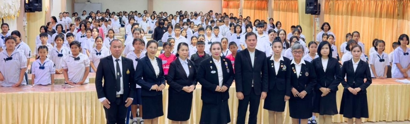 การแข่งขันตอบคำถามจากหนังสือสารานุกรมไทยสำหรับเยาวชน ครั้งที่ 29 ประจำปี พ.ศ. 2568 ระดับจังหวัด พื้นที่จังหวัดเพชรบูรณ์