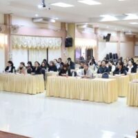 ประชุมชี้แจงแนวทางการเสนอโครงการที่สอดคล้องกับตัวชี้วัด แนวทางมาตรการของ สพป.เพชรบูรณ์ เขต 1 ประจำปีงบประมาณ พ.ศ. 2569