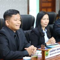 ประชุมคณะกรรมการดำเนินการสหกรณ์ออมทรัพย์ครูเพชรบูรณ์ ครั้งที่ 2/2569