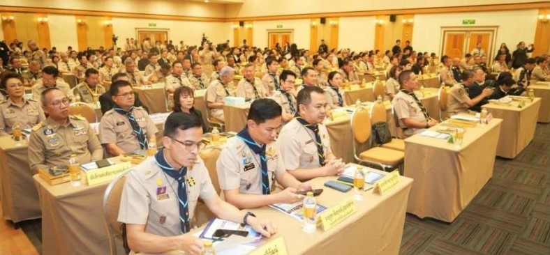 สพป.เพชรบูรณ์ เขต 1 เข้าร่วมการประชุมสภาลูกเสือไทย ประจำปี 2569